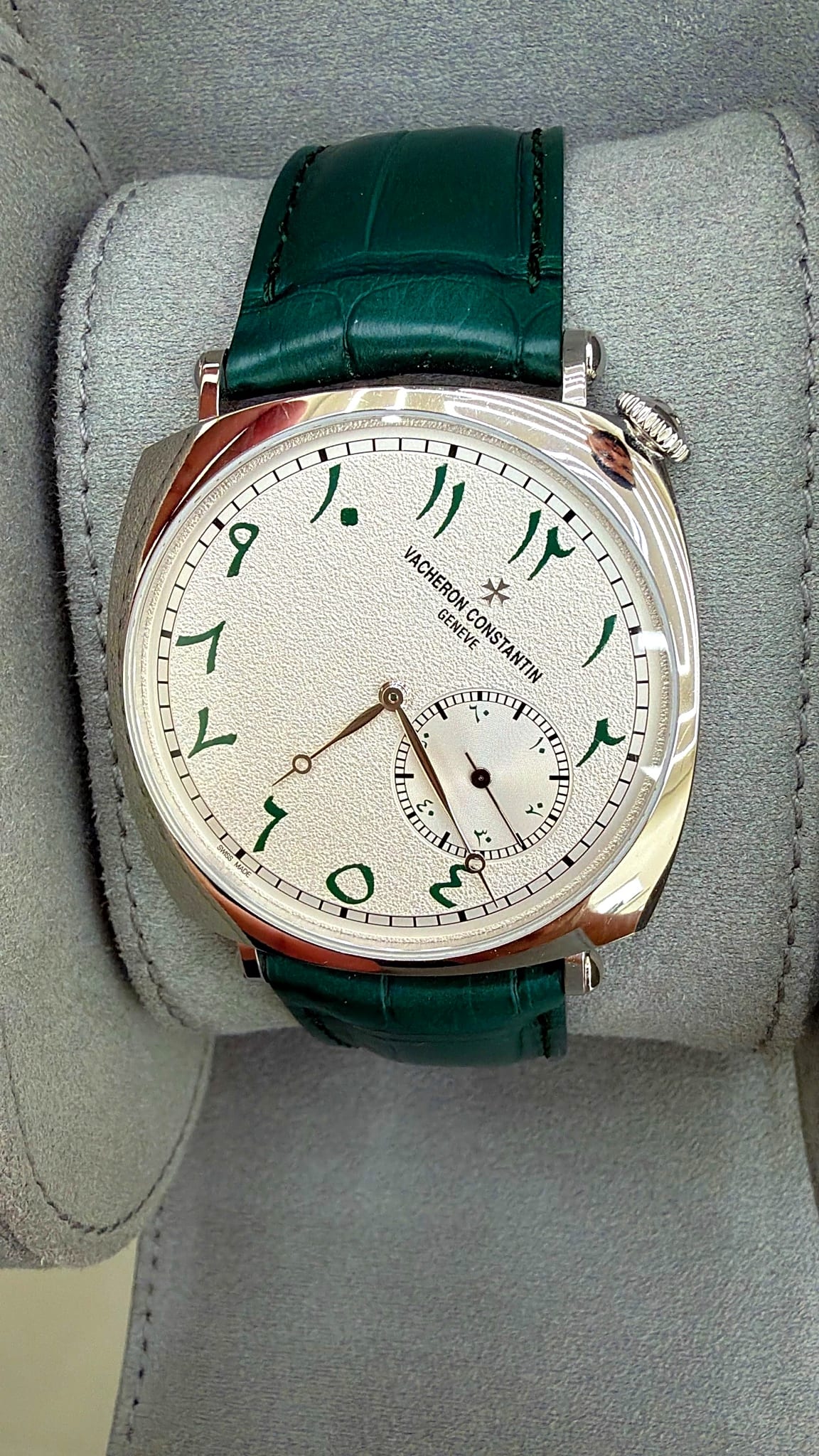 Vacheron Constantin 1921 Historiques