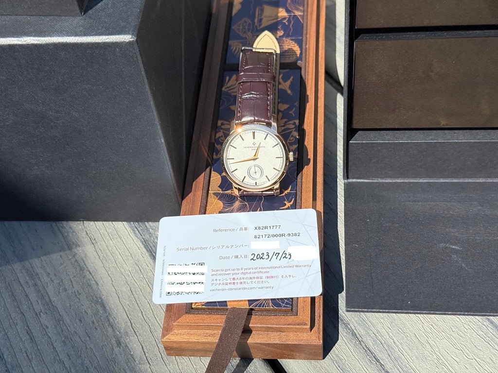 Vacheron Constantin Traditionnelle Small Seconds Pink / Silver