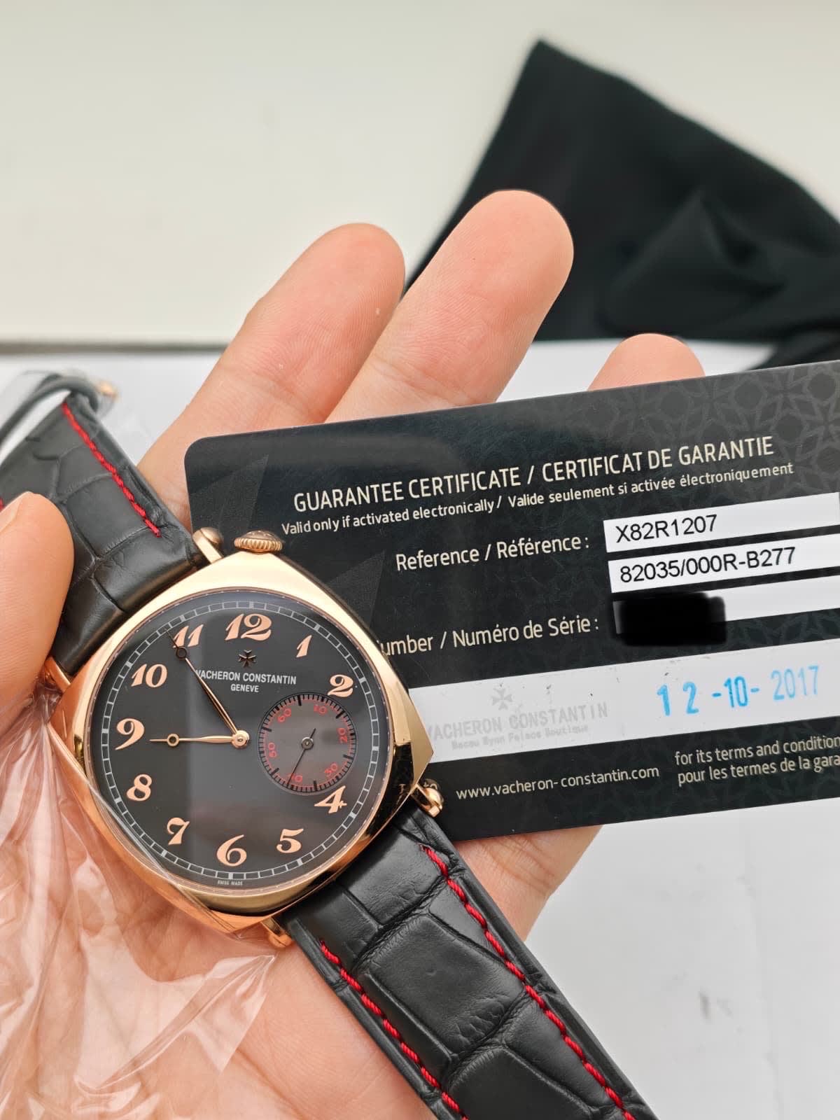 Vacheron Constantin Historiques American 1921 'Monticello Motor Club' 82035/000R-B277