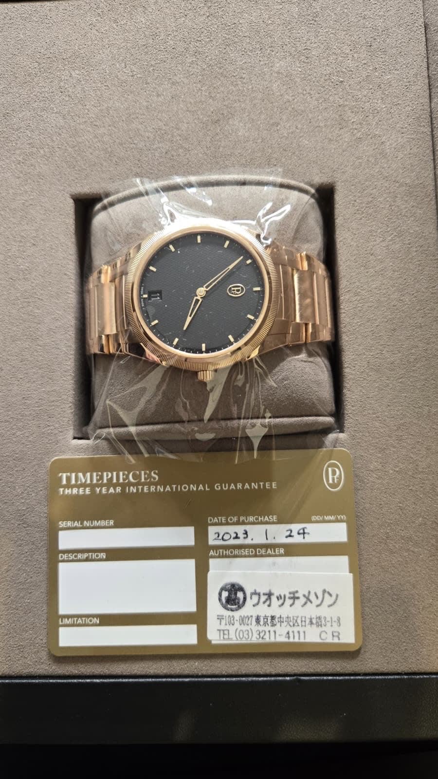 Parmigiani Fleurier Tonda PF Automatic 40mm rose gold Micro-rotor